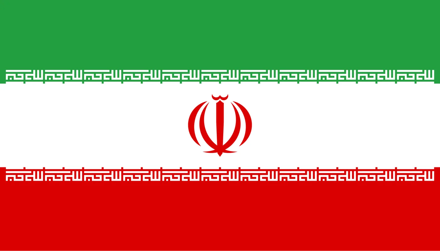 پرچم جمهوری اسلامی ایران Islamic republic of iran
