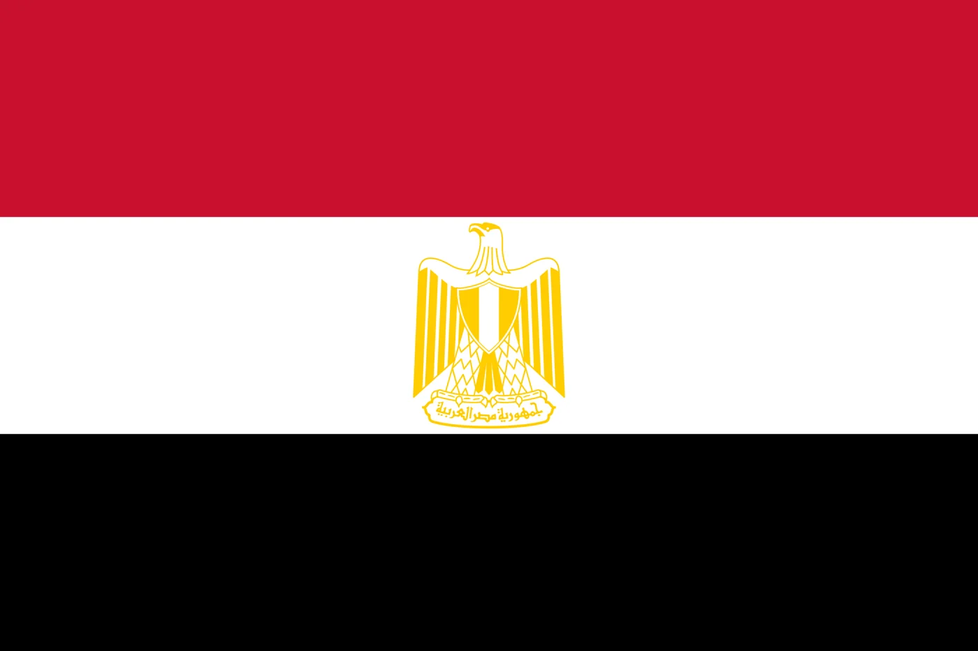 پرچم مصر Egypt