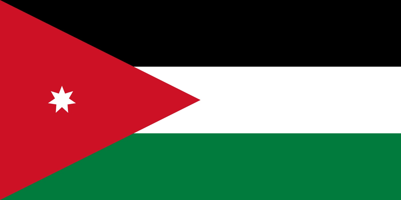 پرچم اردن Jordan